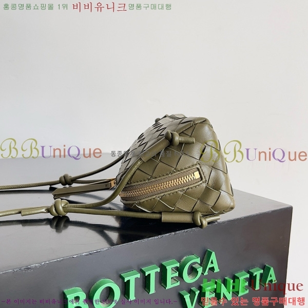 #���װ�����Ÿ ��Ʈ��ġ���� �ܼ�Ʈ �Ŀ�ġ 794258-110