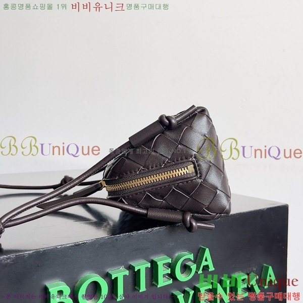 #���װ�����Ÿ ��Ʈ��ġ���� �ܼ�Ʈ �Ŀ�ġ 794258-106