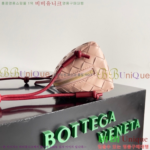 #���װ�����Ÿ ��Ʈ��ġ���� �ܼ�Ʈ �Ŀ�ġ 794258-105