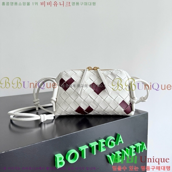 #���װ�����Ÿ ��Ʈ��ġ���� �ܼ�Ʈ �Ŀ�ġ 794258-104