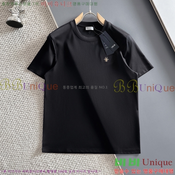    Ƽ D2586136-1