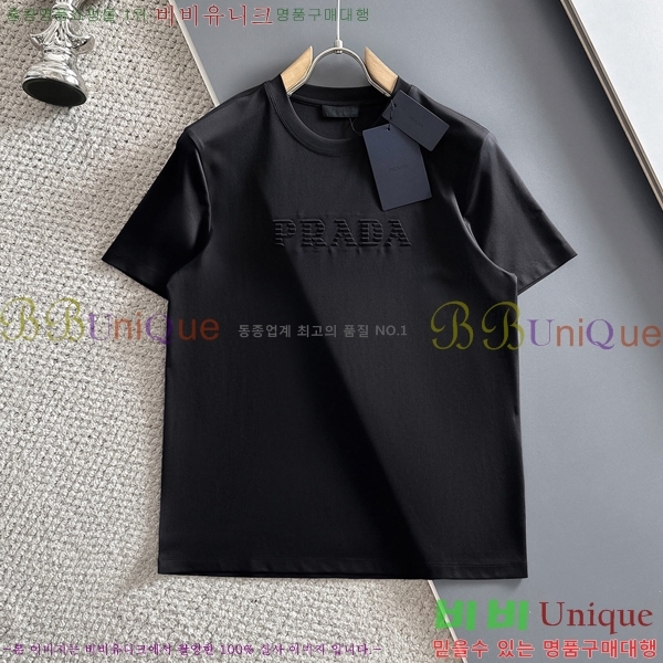    Ƽ P956117-1
