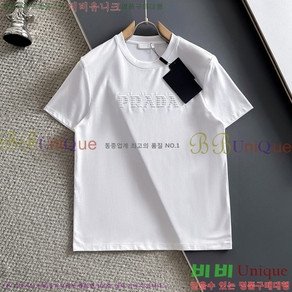    Ƽ P956117-2