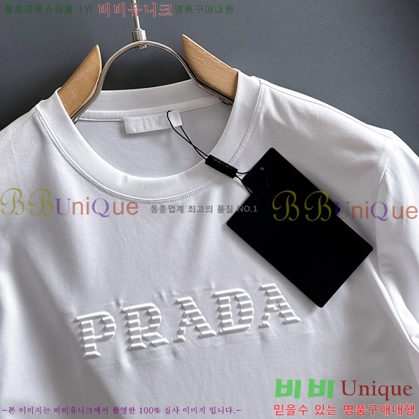    Ƽ P956117-2
