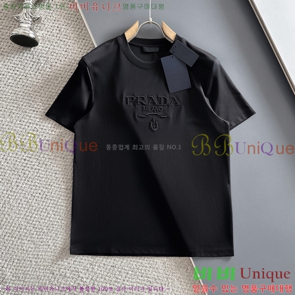    Ƽ P956117-3