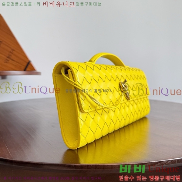 ���װ�����Ÿ �ȵ�Ƹ� �ڵ� Ŭ��ġ 741511-1001