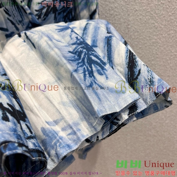   ĿƮ DIO120444-6