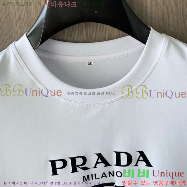    Ƽ P956118-1