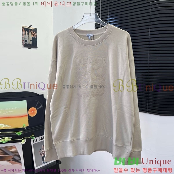 �������� �ο��� ������ LWEO2323-6