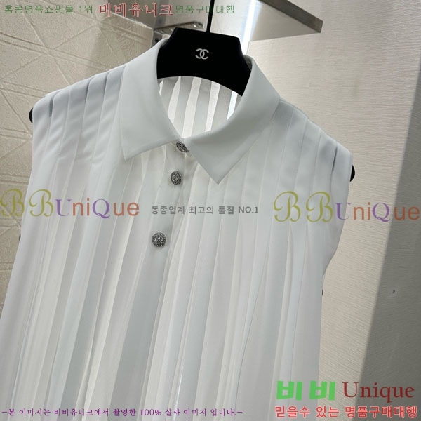  * Ʈ CH1120438-10