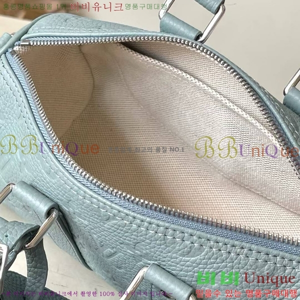 #���̺��� Ű�� �ݵѸ��� 25 M13866-1001