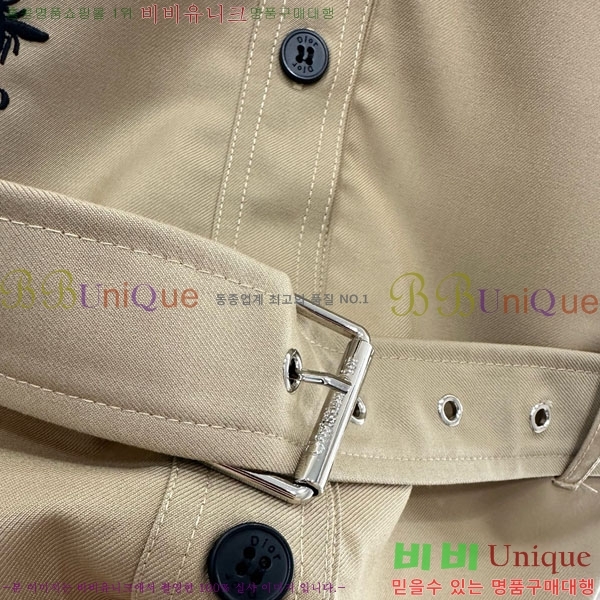   Ʈ DO2123022-7