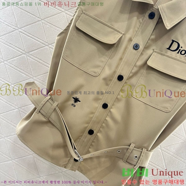   Ʈ DO2123022-7