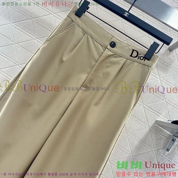  Ʈ DO2123022-7