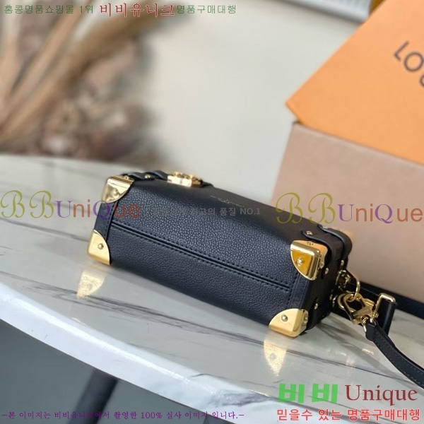 #���̺��� ���̵� Ʈ��ũ PM ����� M23817-1001