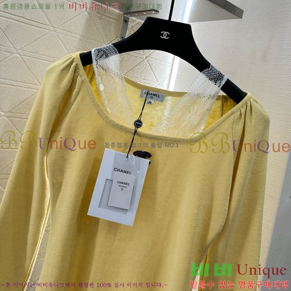  * Ʈ Ƽ CHA120355-8
