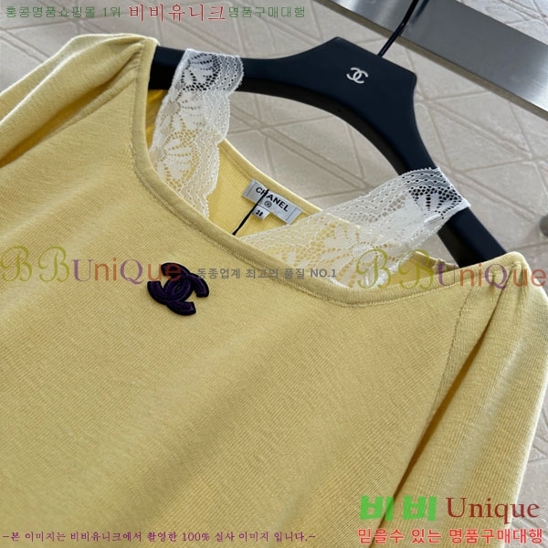  * Ʈ Ƽ CHA120355-8
