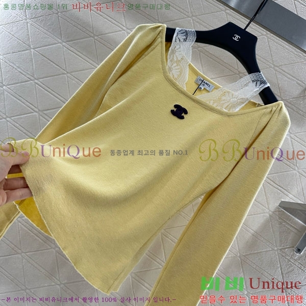  * Ʈ Ƽ CHA120355-8