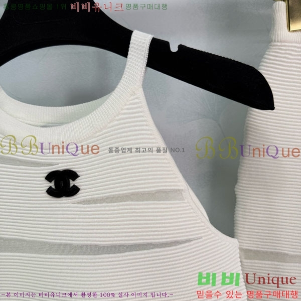  * Ʈ CH11120655-7 