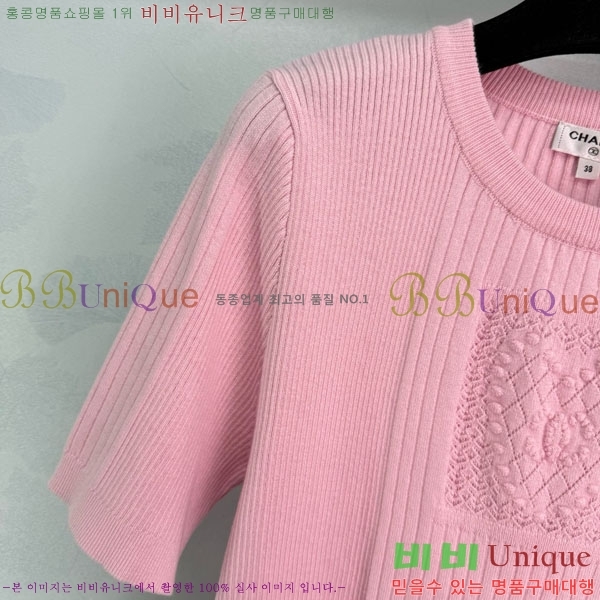  *  Ƽ CH1112044-18