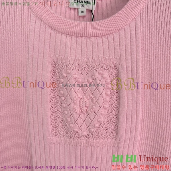  *  Ƽ CH1112044-18