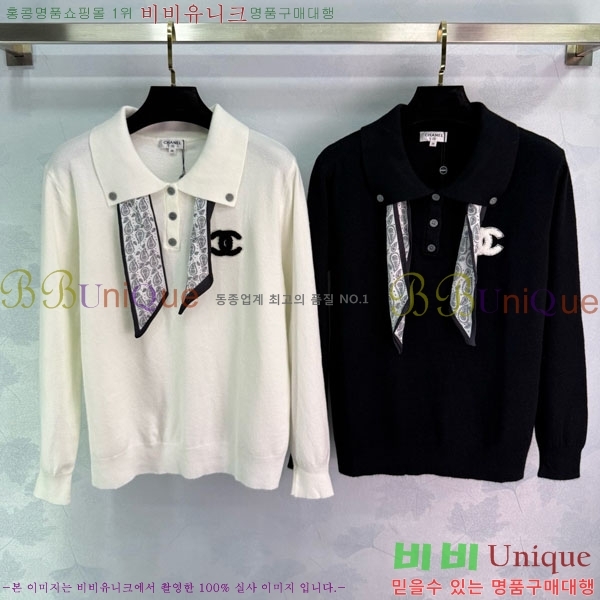  *  CHA120355-12