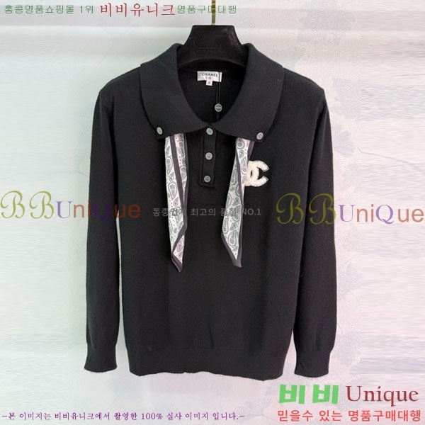  *  CHA120355-12