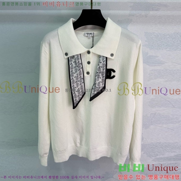  *  CHA120355-12