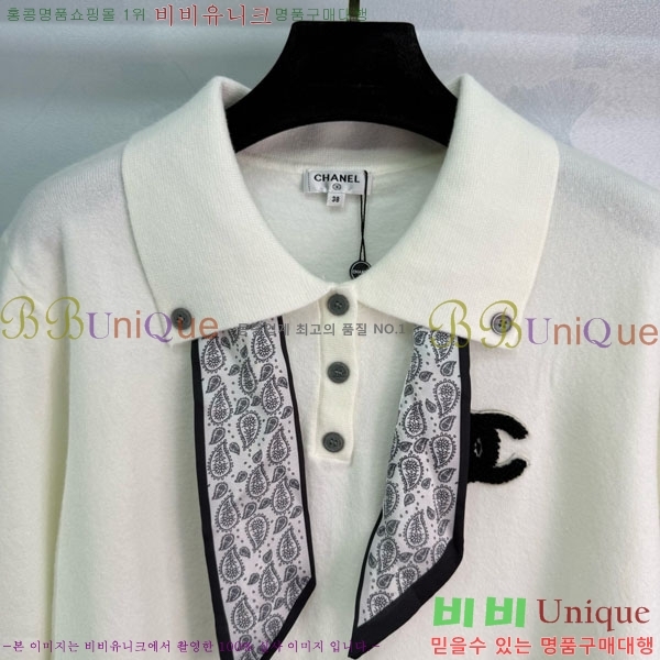  *  CHA120355-12