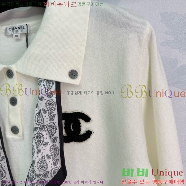  *  CHA120355-12