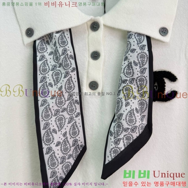  *  CHA120355-12