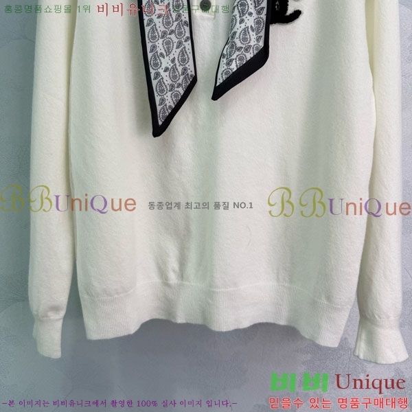  *  CHA120355-12