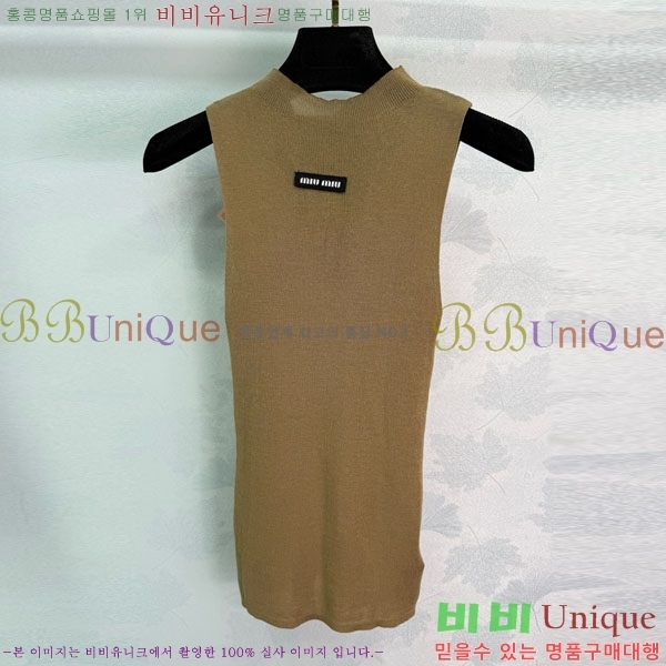  ̿̿ μҸ/ MU211204-4