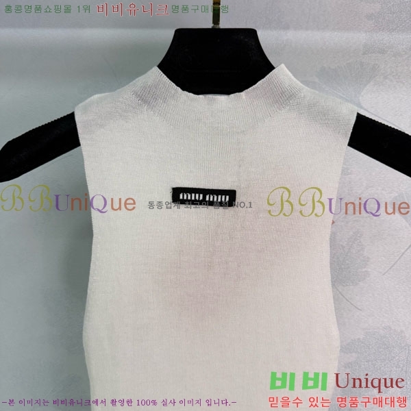  ̿̿ μҸ/ MU211204-4