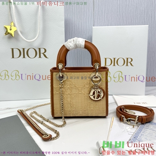 #��� ���̵�� �̴� M0505-450