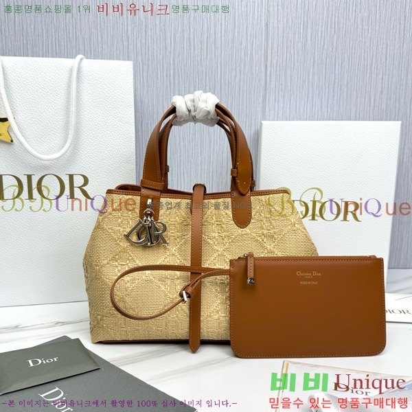 #��� ������� �̵�� �� M2820-300