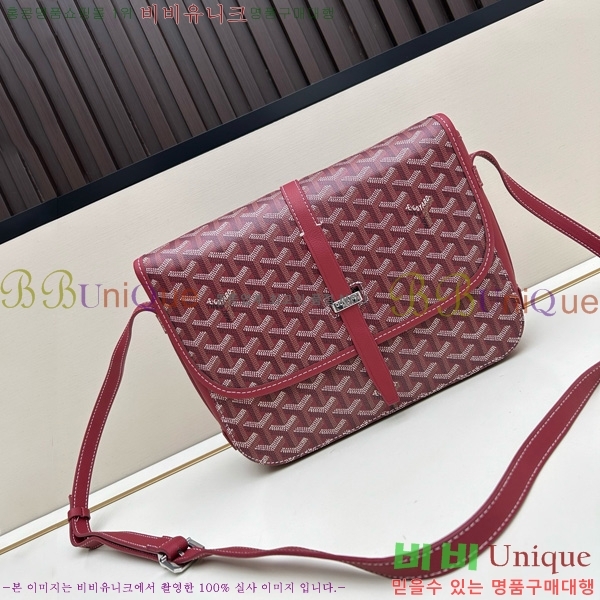 ���ߵ� �������� ũ�ν��� �Ż� MM GOY995-12