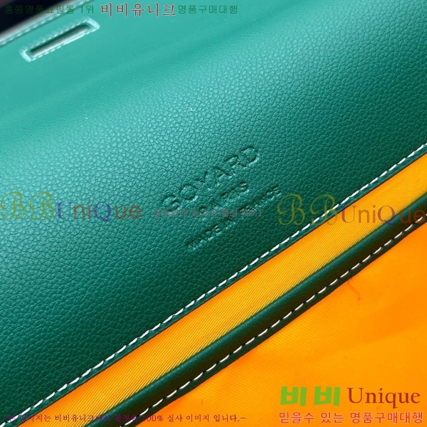 ���ߵ� �������� ũ�ν��� �Ż� MM GOY995-9