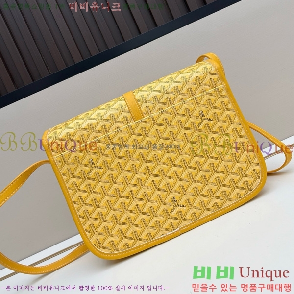 ���ߵ� �������� ũ�ν��� �Ż� MM GOY995-8