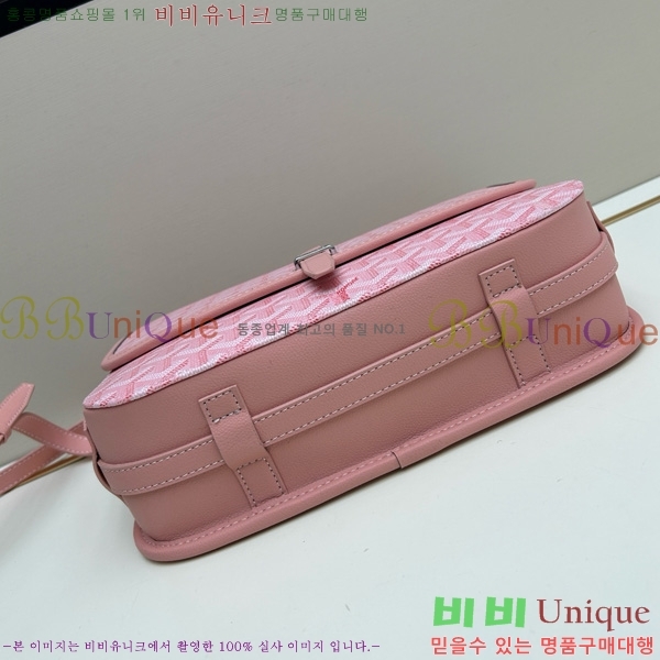 ���ߵ� �������� ũ�ν��� �Ż� MM GOY995-6