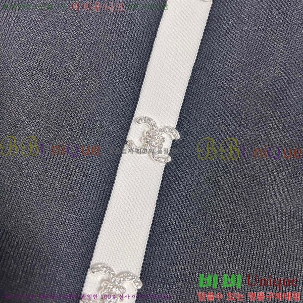  * μҸ/ CHA120533-11