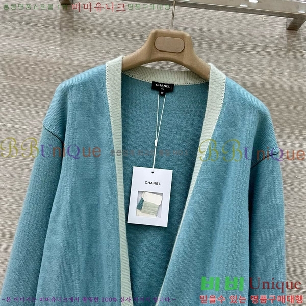  *  CH120562-7