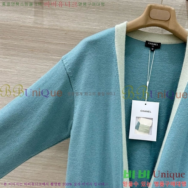  *  CH120562-7