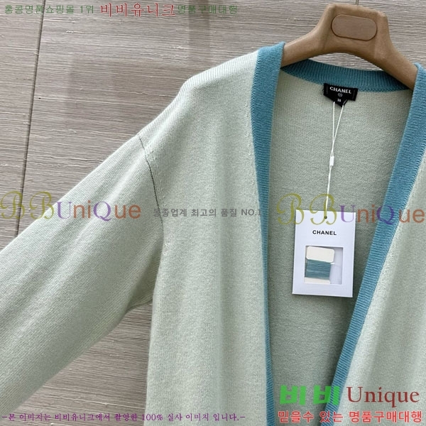  *  CH120562-8