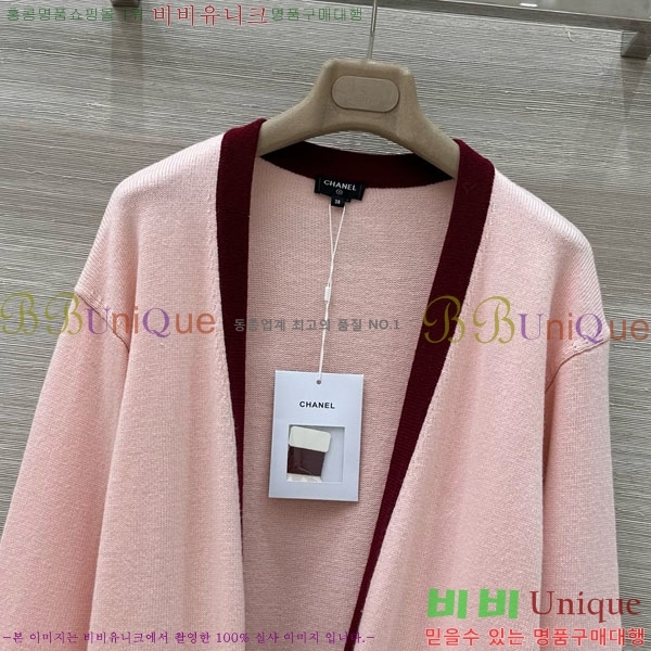  *  CH120562-9
