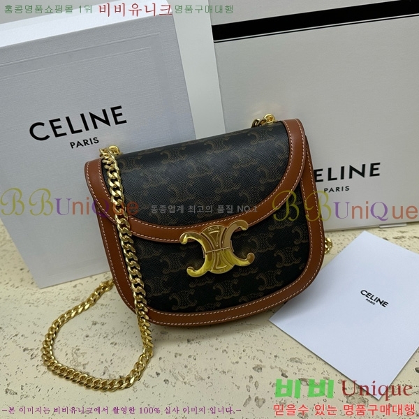 # Ʈ ƾ ü ü 110973-200