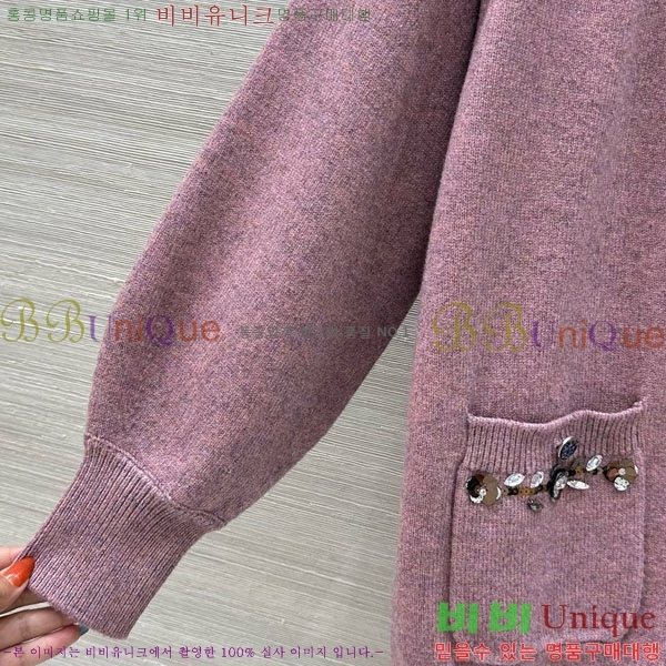  *  CH120562-11