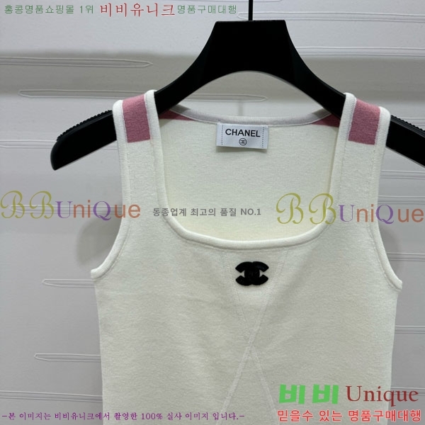  * μҸ/ CHA120533-16