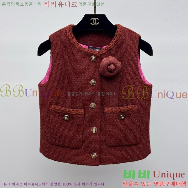  * Ʈ CHA121206-1
