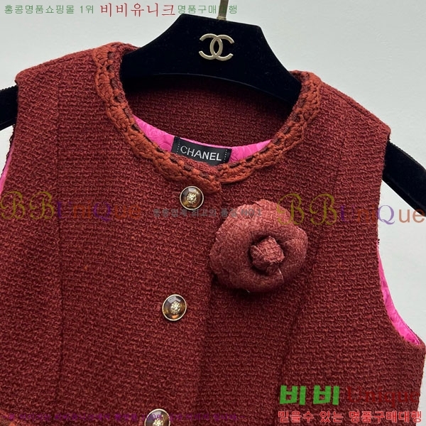  * Ʈ CHA121206-1